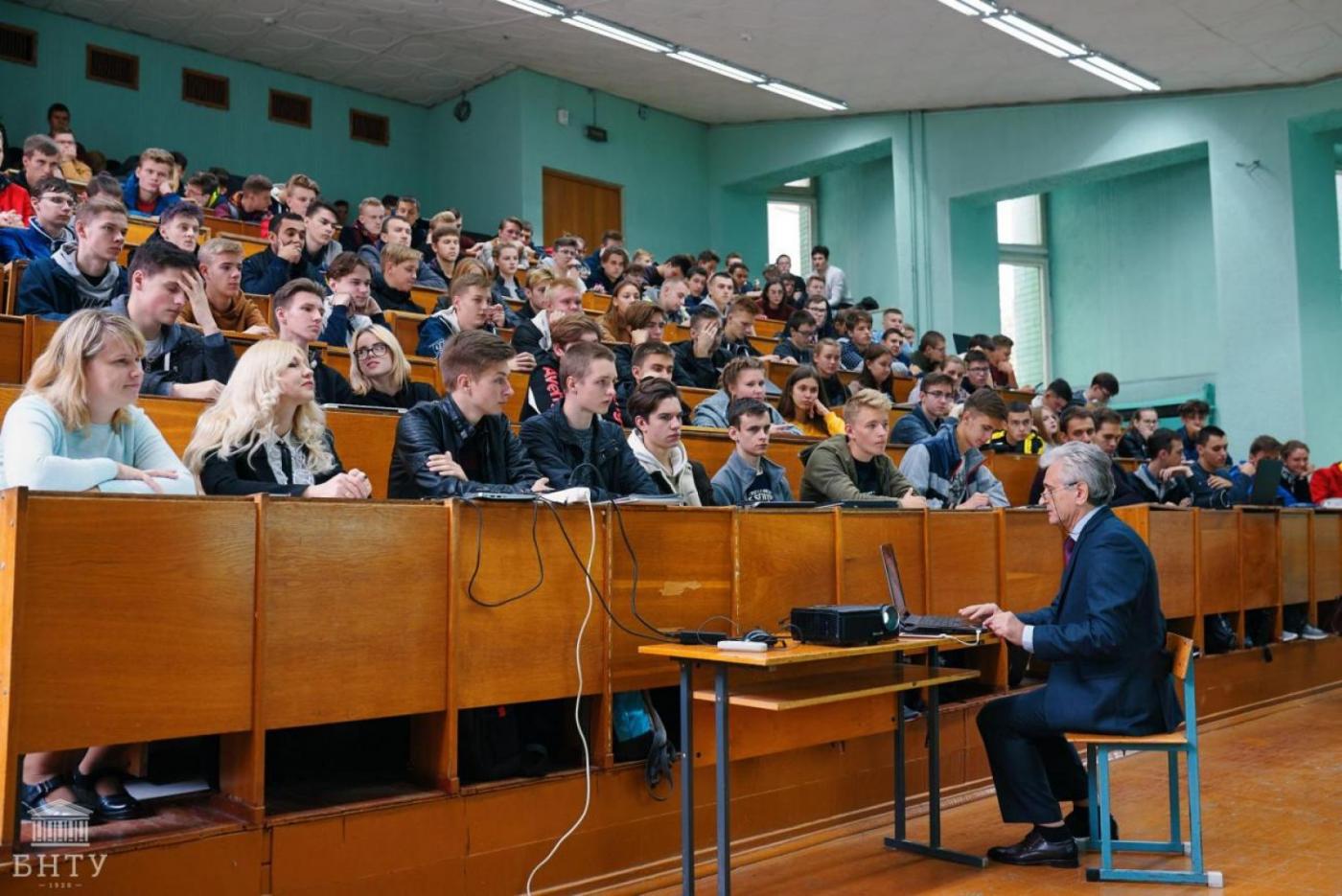 Открытая лекция Валерия Унгуряну